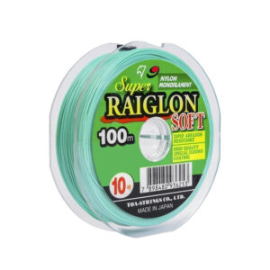 Linha Super Raiglon Soft Verde 100m - Marine Sports